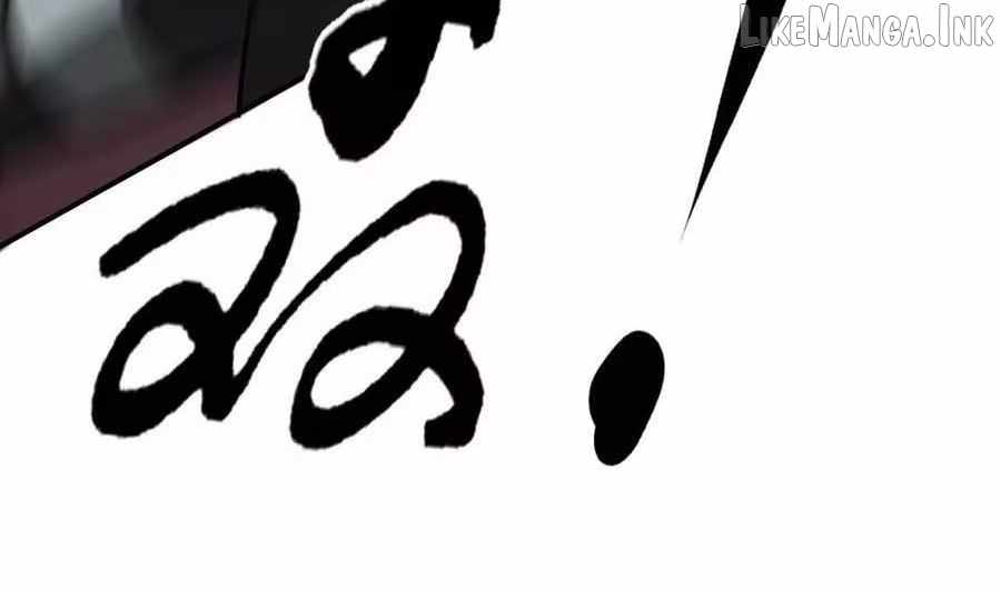 Unparalleled in the Online Gaming World [Remake] Ch.103 p28