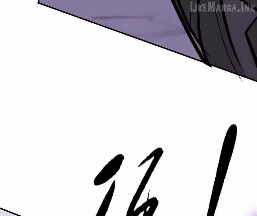 Unparalleled in the Online Gaming World [Remake] Ch.104 p130