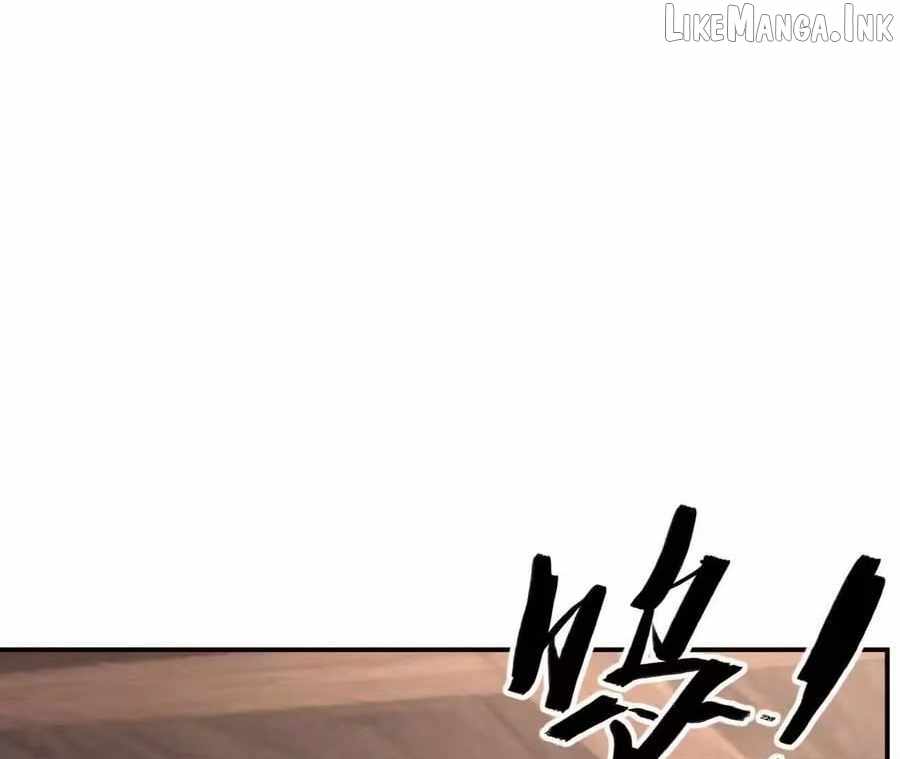 Unparalleled in the Online Gaming World [Remake] Ch.105 p115