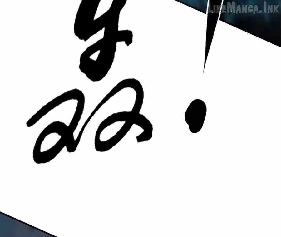 Unparalleled in the Online Gaming World [Remake] Ch.105 p195