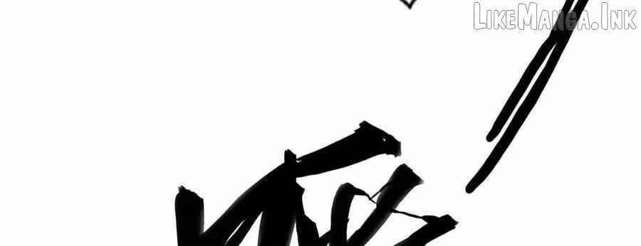 Unparalleled in the Online Gaming World [Remake] Ch.105 p198
