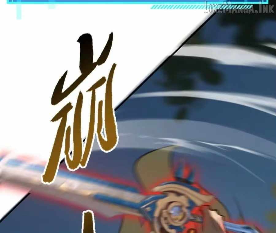 Unparalleled in the Online Gaming World [Remake] Ch.106 p119