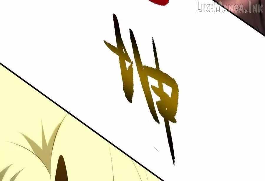 Unparalleled in the Online Gaming World [Remake] Ch.106 p127