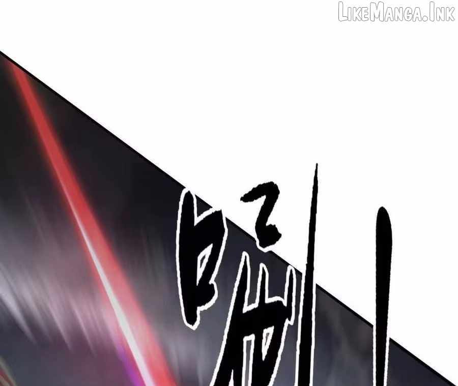 Unparalleled in the Online Gaming World [Remake] Ch.106 p144
