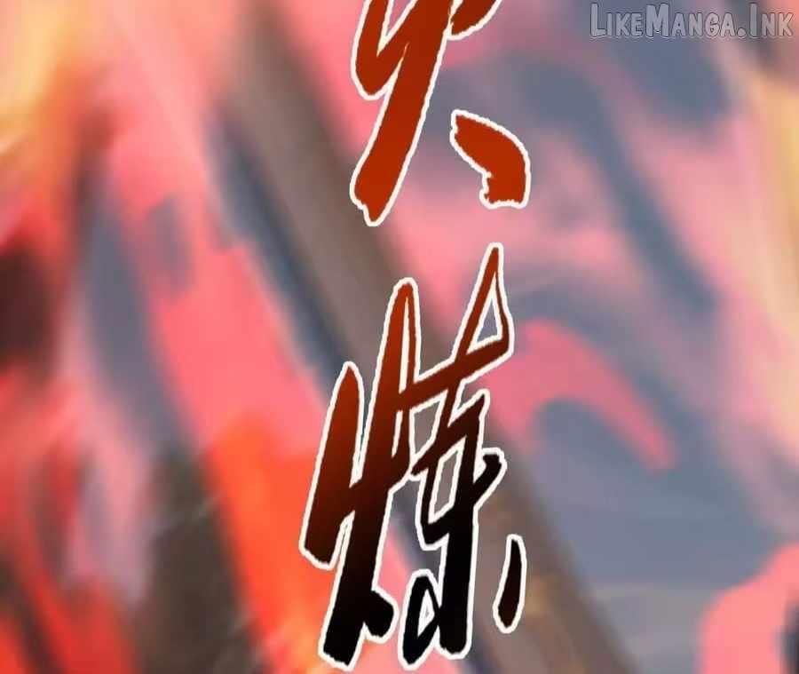 Unparalleled in the Online Gaming World [Remake] Ch.106 p159