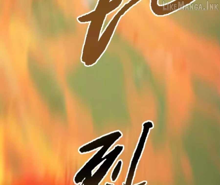 Unparalleled in the Online Gaming World [Remake] Ch.106 p166