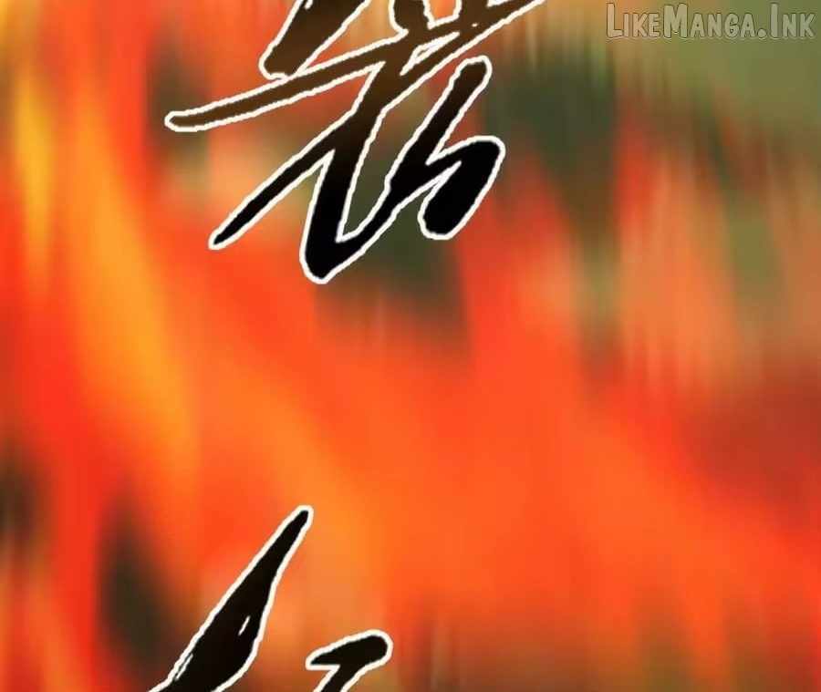 Unparalleled in the Online Gaming World [Remake] Ch.106 p167