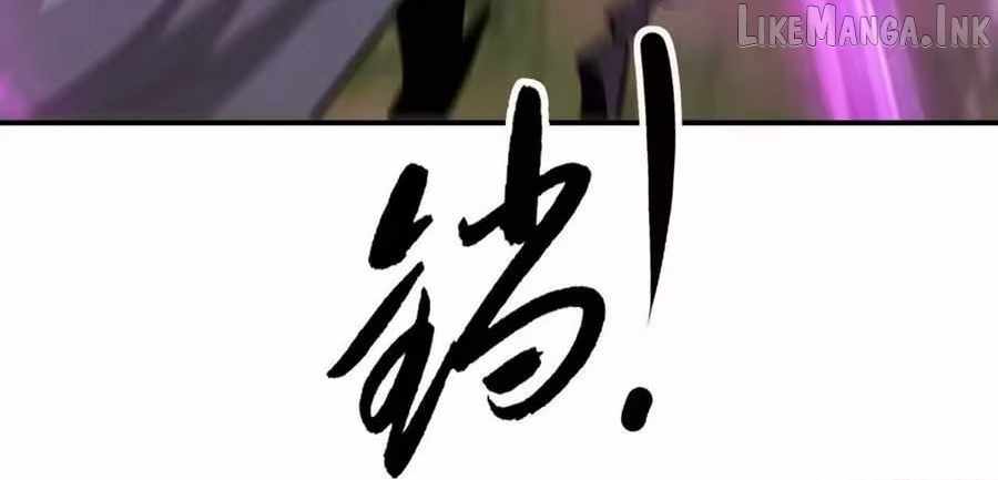 Unparalleled in the Online Gaming World [Remake] Ch.106 p82