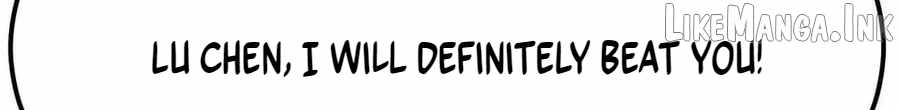 Unparalleled in the Online Gaming World [Remake] Ch.107 p111