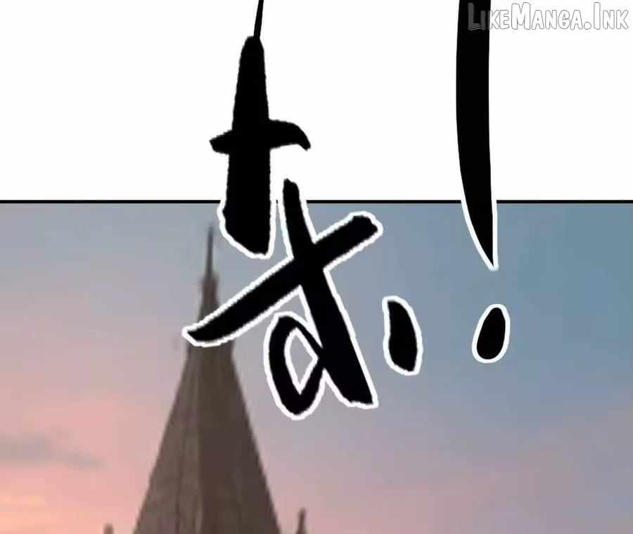 Unparalleled in the Online Gaming World [Remake] Ch.107 p210