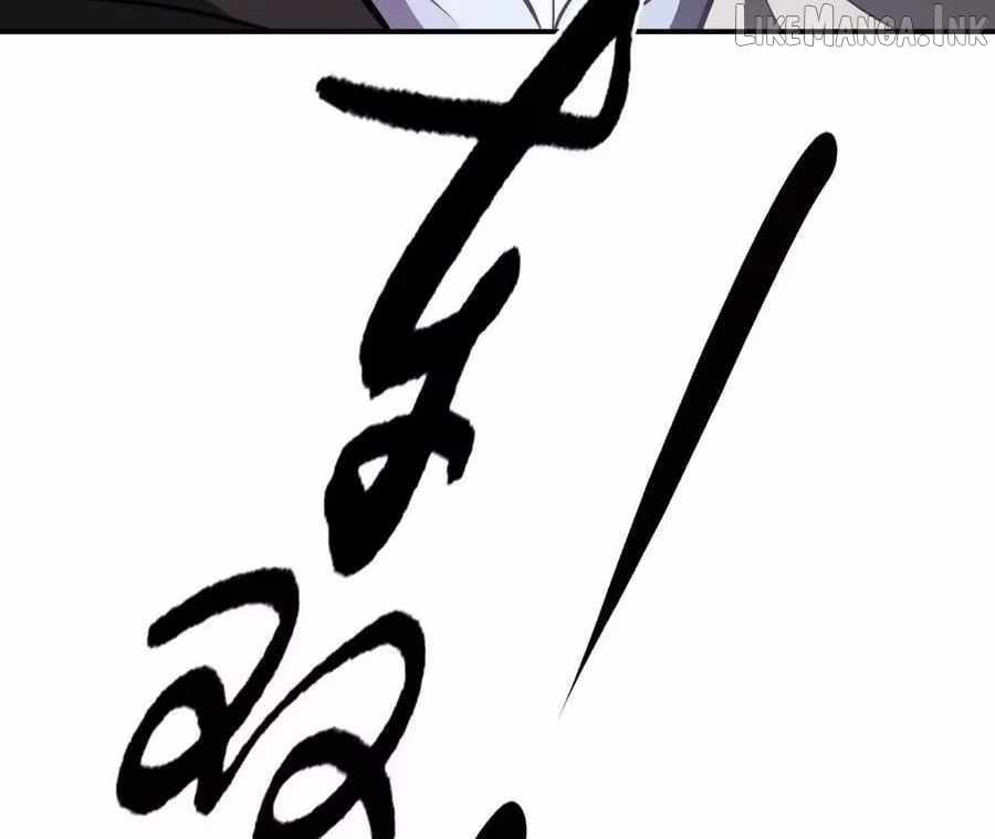 Unparalleled in the Online Gaming World [Remake] Ch.107 p226