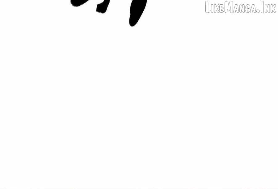 Unparalleled in the Online Gaming World [Remake] Ch.107 p227