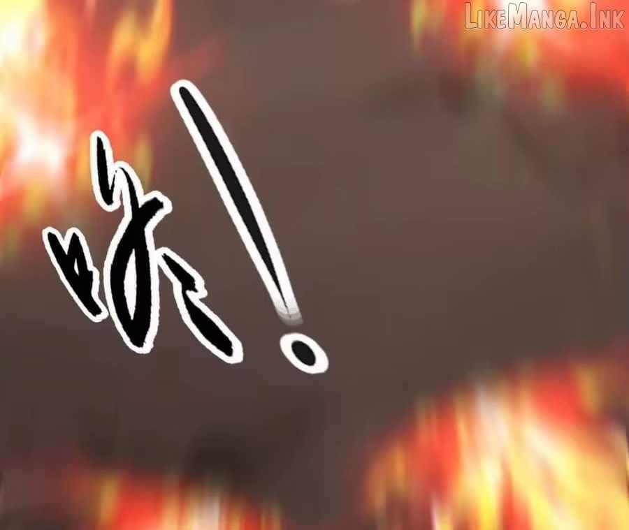 Unparalleled in the Online Gaming World [Remake] Ch.107 p24