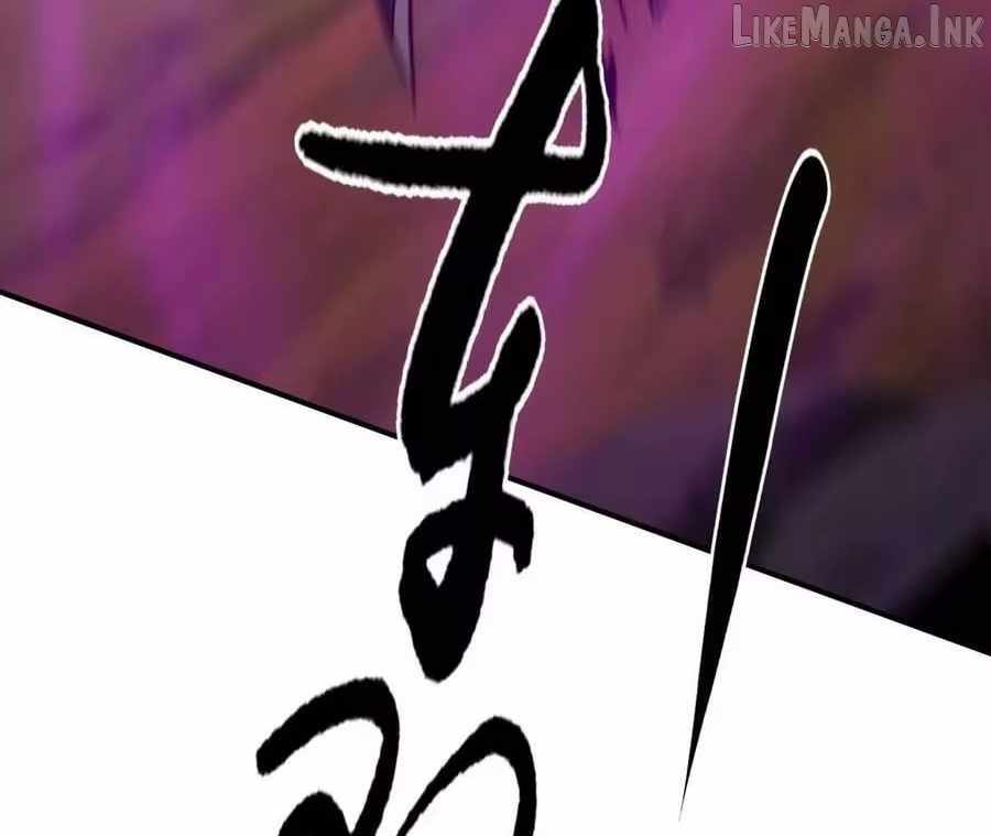 Unparalleled in the Online Gaming World [Remake] Ch.107 p71