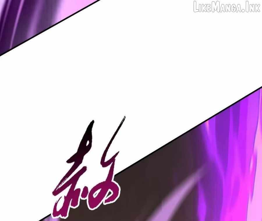 Unparalleled in the Online Gaming World [Remake] Ch.107 p80