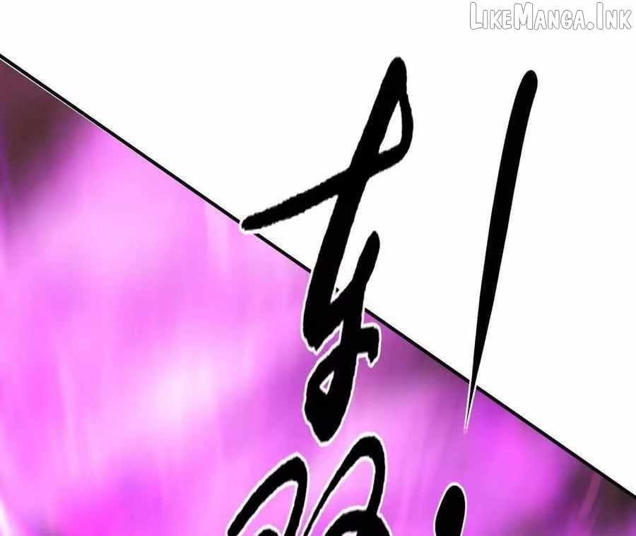 Unparalleled in the Online Gaming World [Remake] Ch.107 p86