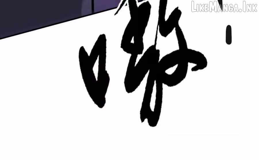 Unparalleled in the Online Gaming World [Remake] Ch.108 p13