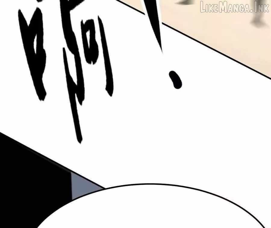 Unparalleled in the Online Gaming World [Remake] Ch.108 p132