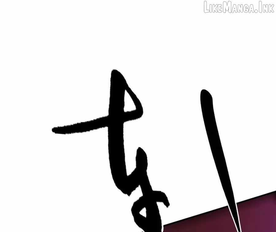 Unparalleled in the Online Gaming World [Remake] Ch.108 p223