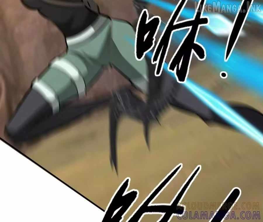 Unparalleled in the Online Gaming World [Remake] Ch.108 p61