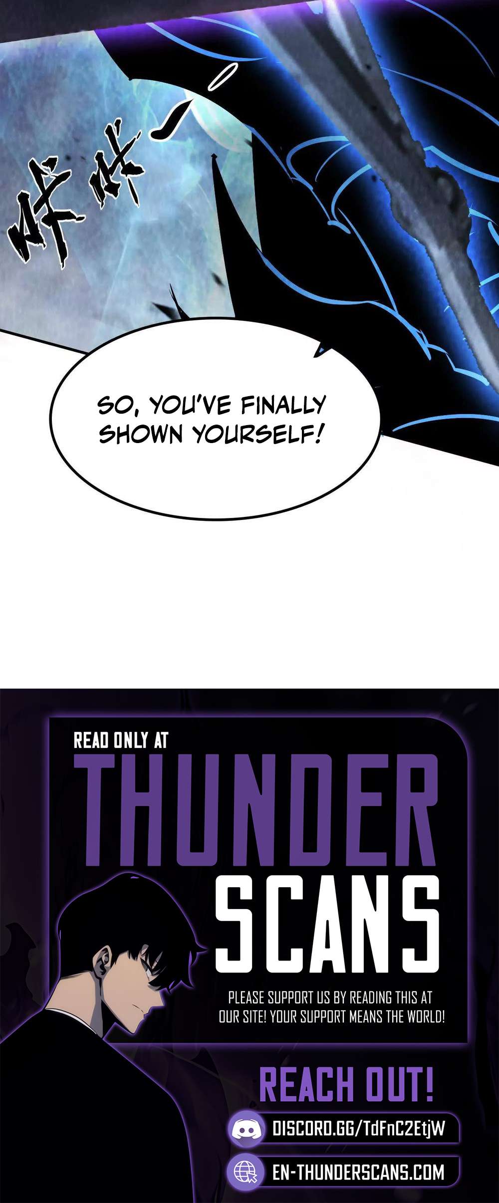 Unparalleled in the Online Gaming World [Remake] Ch.82 p15