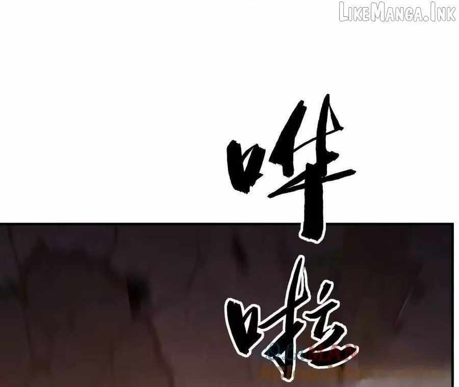 Unparalleled in the Online Gaming World [Remake] Ch.89 p5