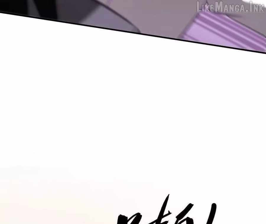 Unparalleled in the Online Gaming World [Remake] Ch.90 p148