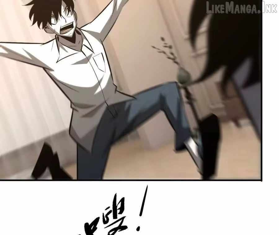 Unparalleled in the Online Gaming World [Remake] Ch.90 p159