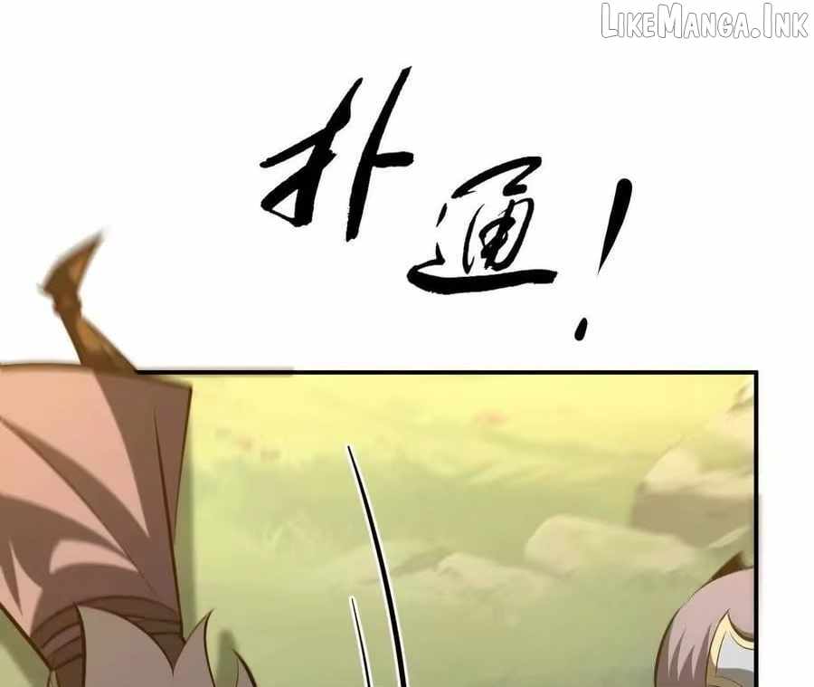 Unparalleled in the Online Gaming World [Remake] Ch.90 p4