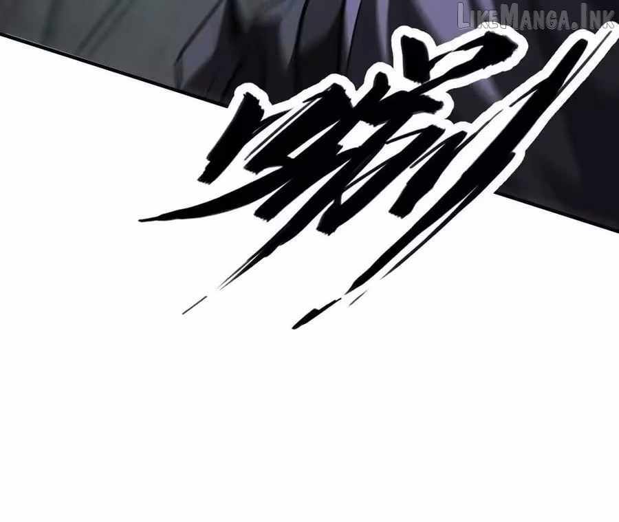 Unparalleled in the Online Gaming World [Remake] Ch.91 p116