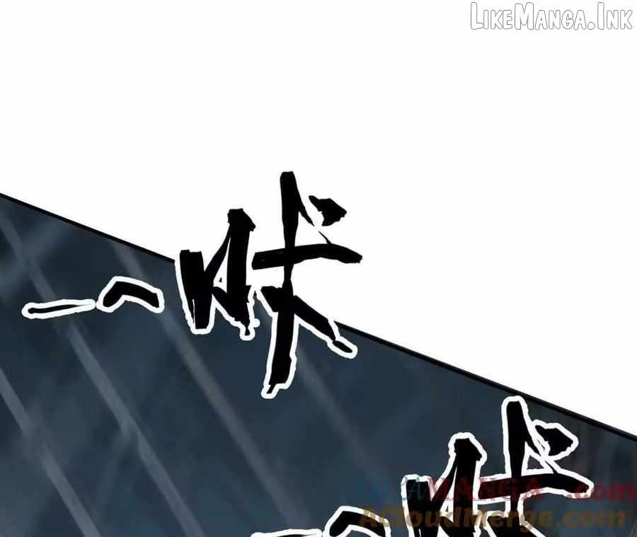 Unparalleled in the Online Gaming World [Remake] Ch.91 p117