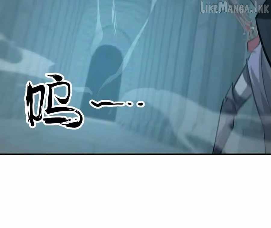 Unparalleled in the Online Gaming World [Remake] Ch.91 p131