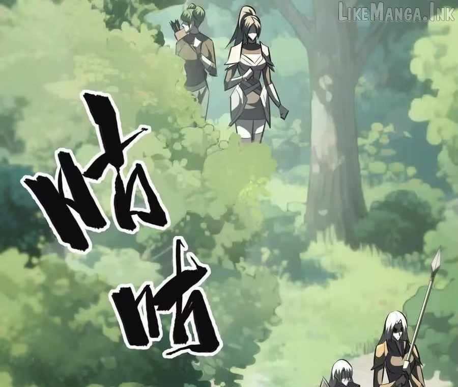 Unparalleled in the Online Gaming World [Remake] Ch.91 p3