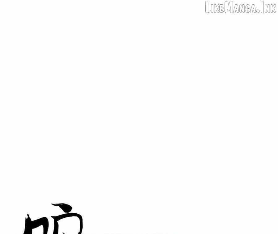 Unparalleled in the Online Gaming World [Remake] Ch.91 p49