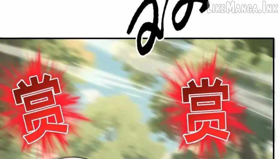 Unparalleled in the Online Gaming World [Remake] Ch.97 p144