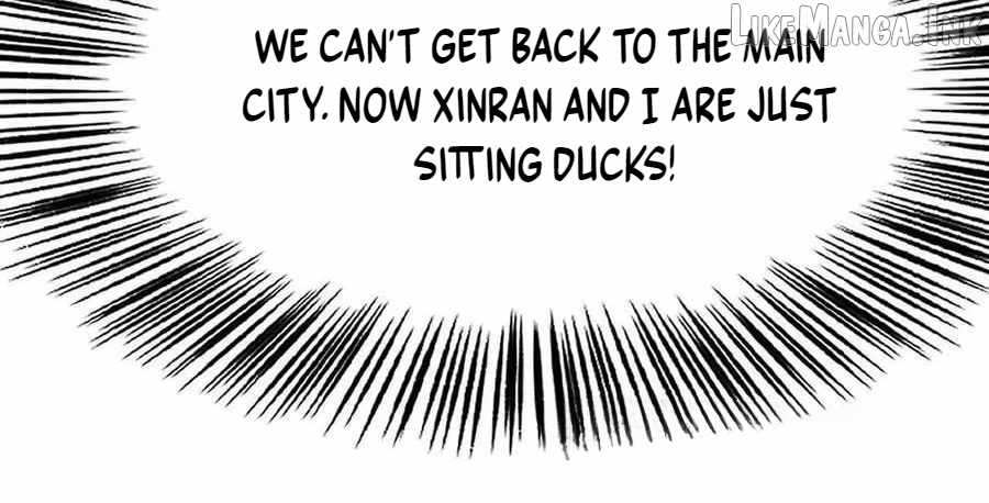 Unparalleled in the Online Gaming World [Remake] Ch.97 p149