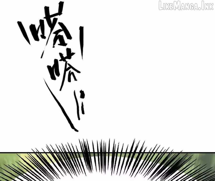 Unparalleled in the Online Gaming World [Remake] Ch.97 p152