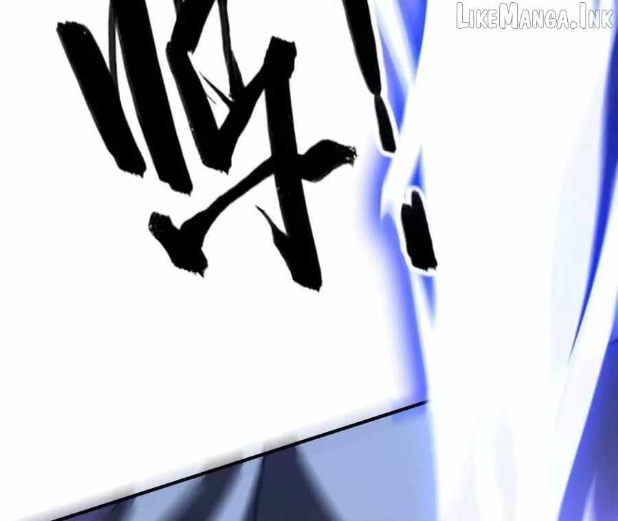 Unparalleled in the Online Gaming World [Remake] Ch.98 p11