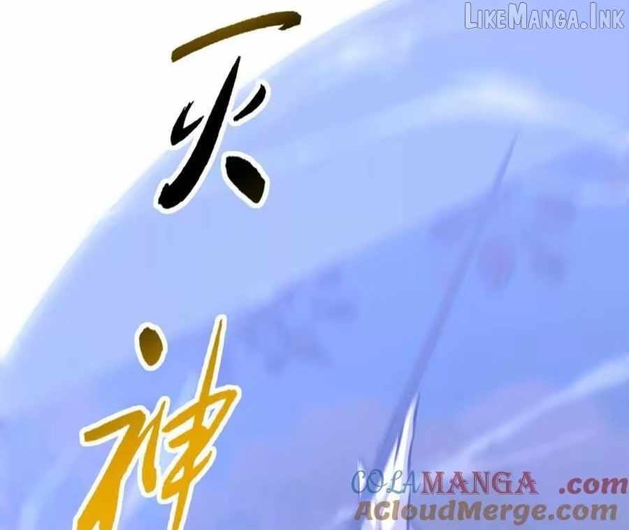 Unparalleled in the Online Gaming World [Remake] Ch.98 p189