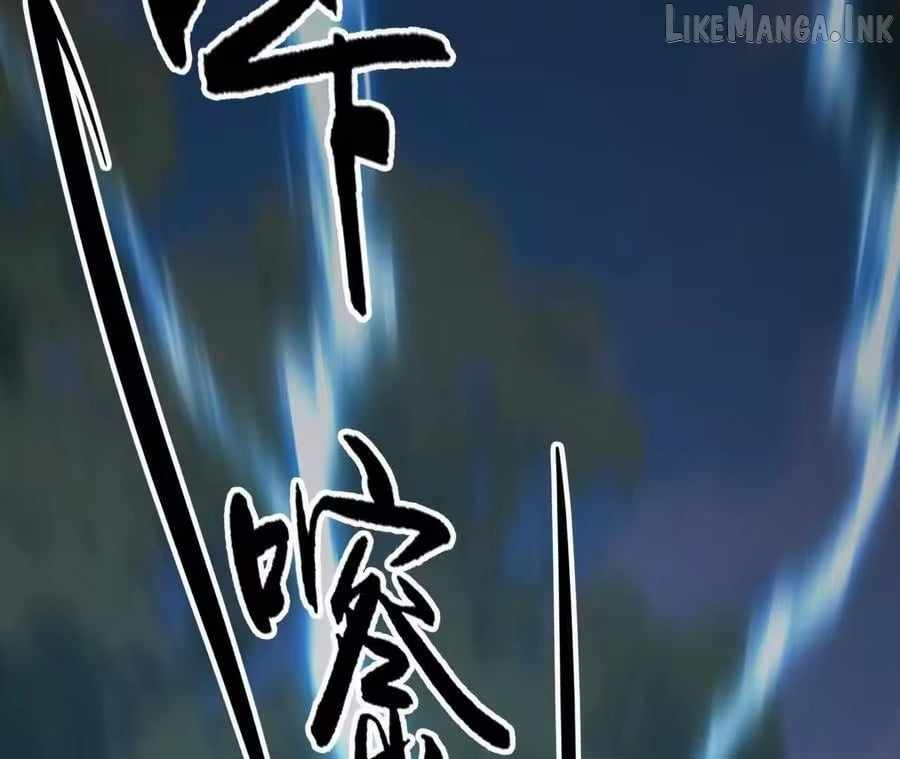 Unparalleled in the Online Gaming World [Remake] Ch.98 p203