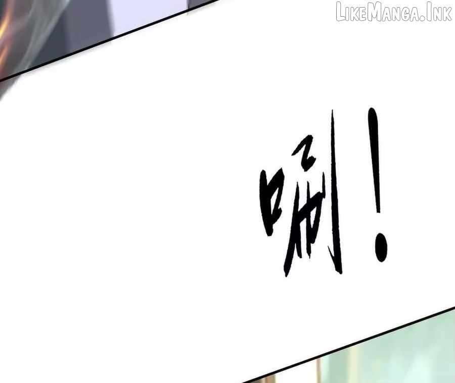 Unparalleled in the Online Gaming World [Remake] Ch.98 p26