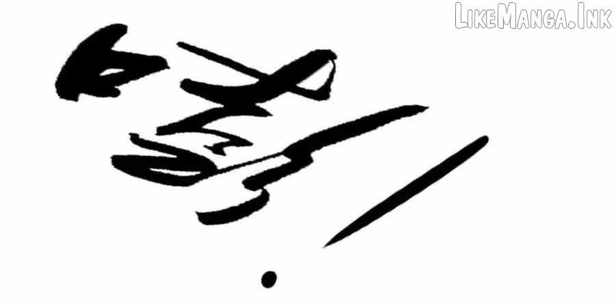 Unparalleled in the Online Gaming World [Remake] Ch.98 p42