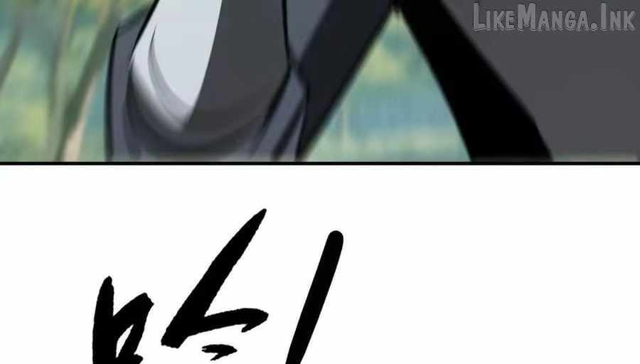 Unparalleled in the Online Gaming World [Remake] Ch.98 p94