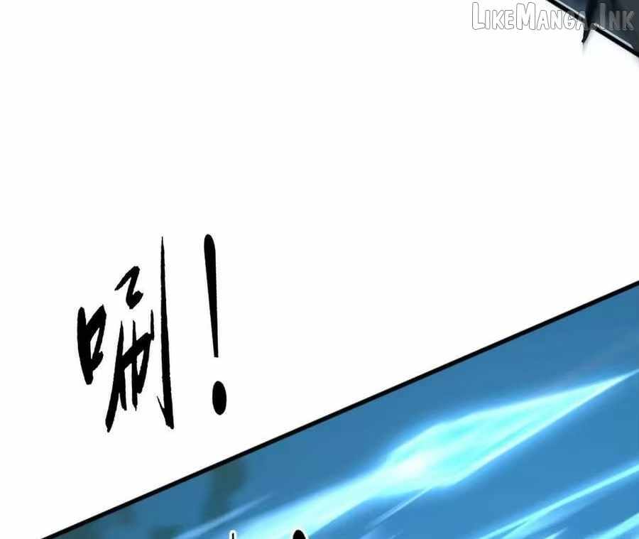 Unparalleled in the Online Gaming World [Remake] Ch.99 p19