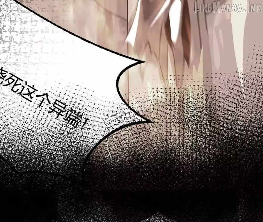 Unparalleled in the Online Gaming World [Remake] Ch.99 p63