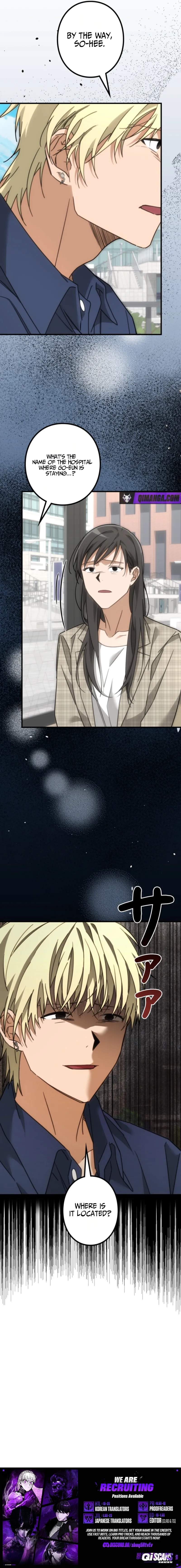 Unraveling Memories: The Trauma Cleaner Ch.18 p11