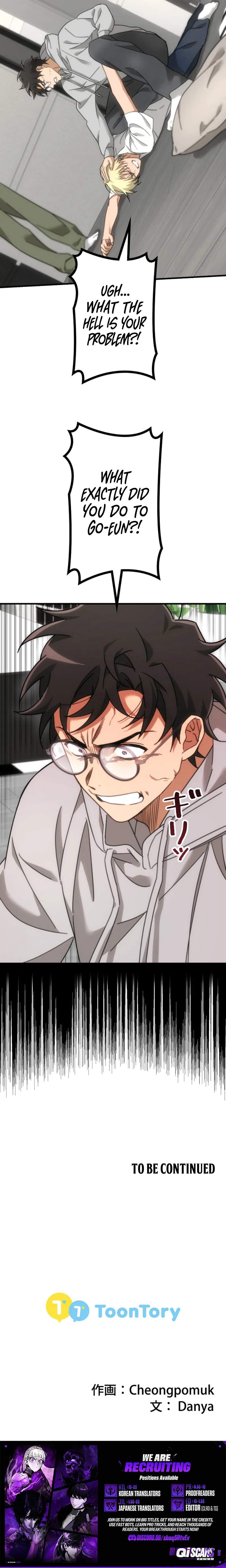 Unraveling Memories: The Trauma Cleaner Ch.21 p11