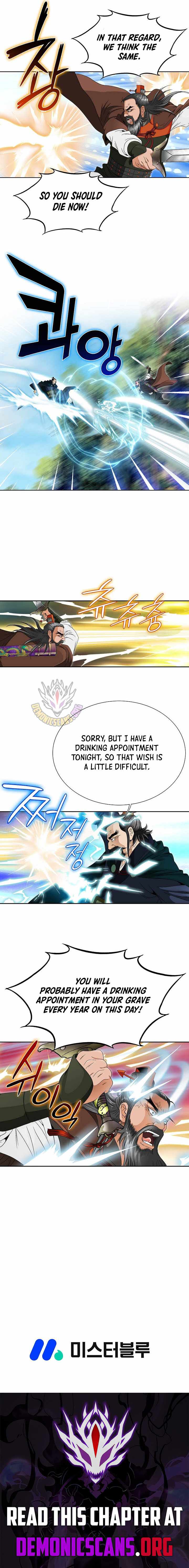 Unrivaled Warrior Ch.59 p15