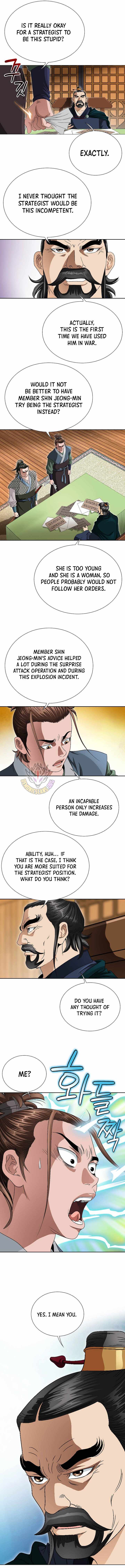 Unrivaled Warrior Ch.62 p6