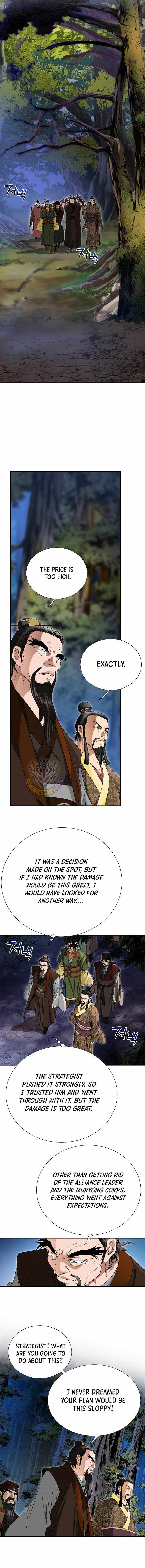 Unrivaled Warrior Ch.62 p8